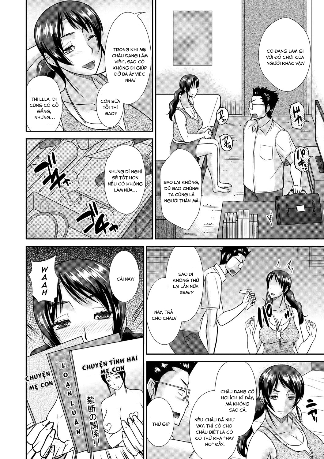 Đọc truyện hentai Haha Shimai Donburi - Chap 1