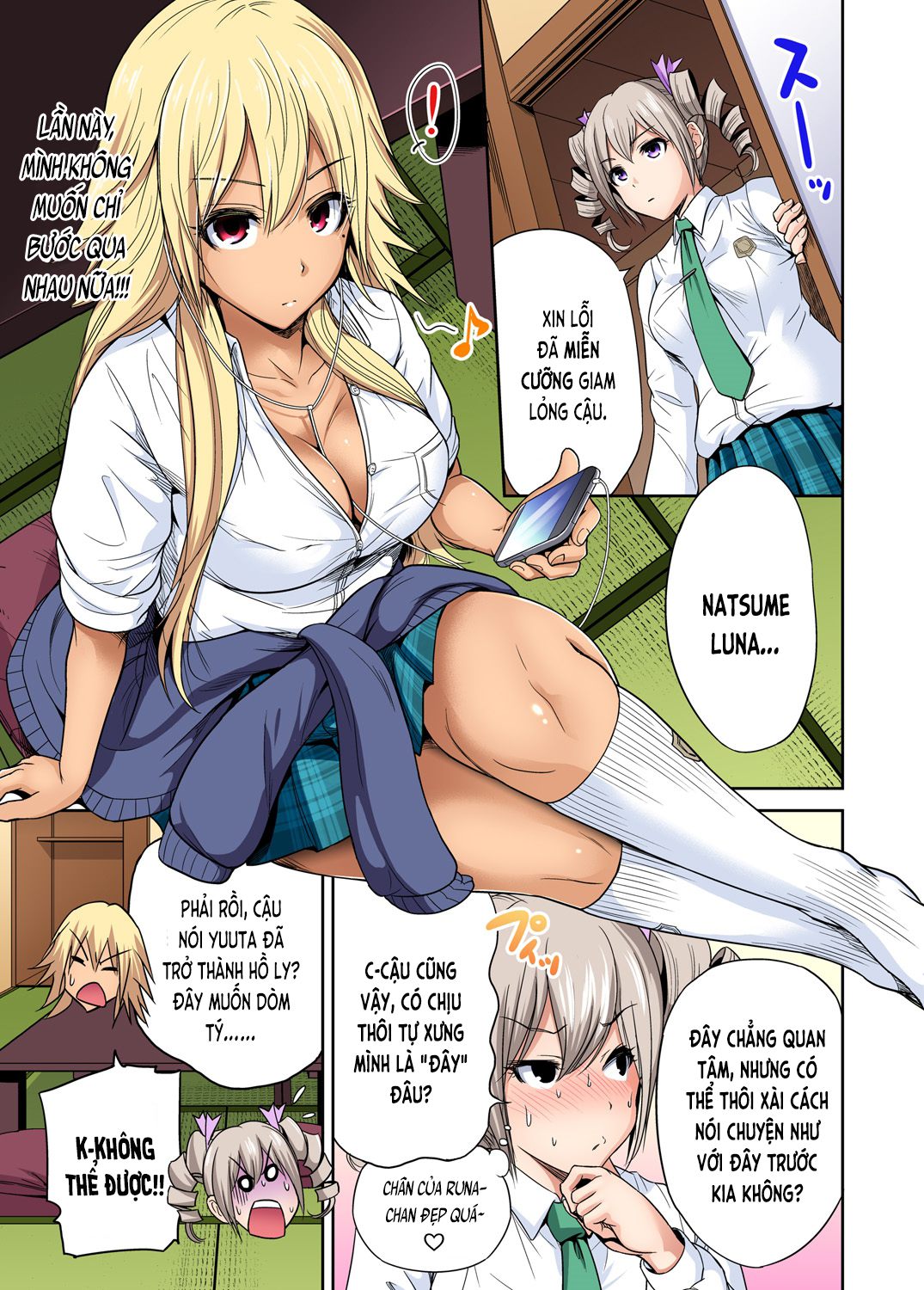 Đọc truyện hentai Chuyến tham quan trải nghiệm lợi cho tôi - Ch.18 Kathy Maxwell [B]