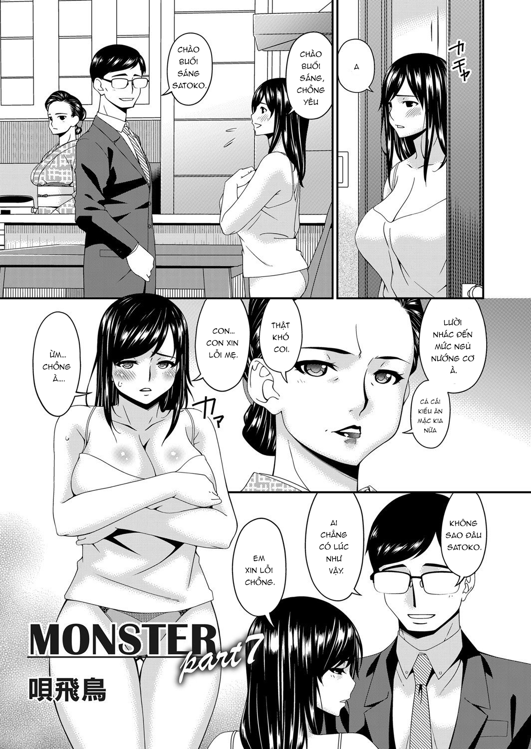 Đọc truyện hentai Bản năng của lòng tham - Chap 7