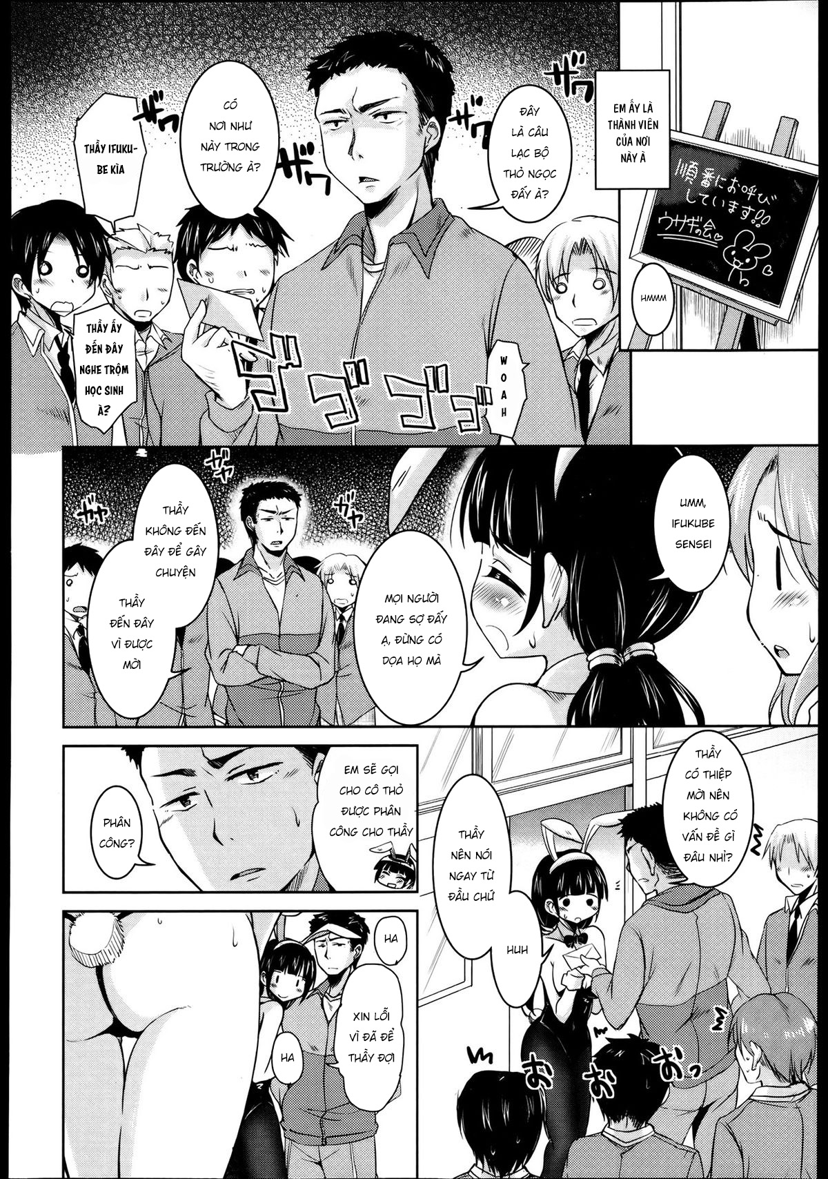 Đọc truyện hentai Câu lạc bộ thỏ ngọc dâm đãng - Chap 2