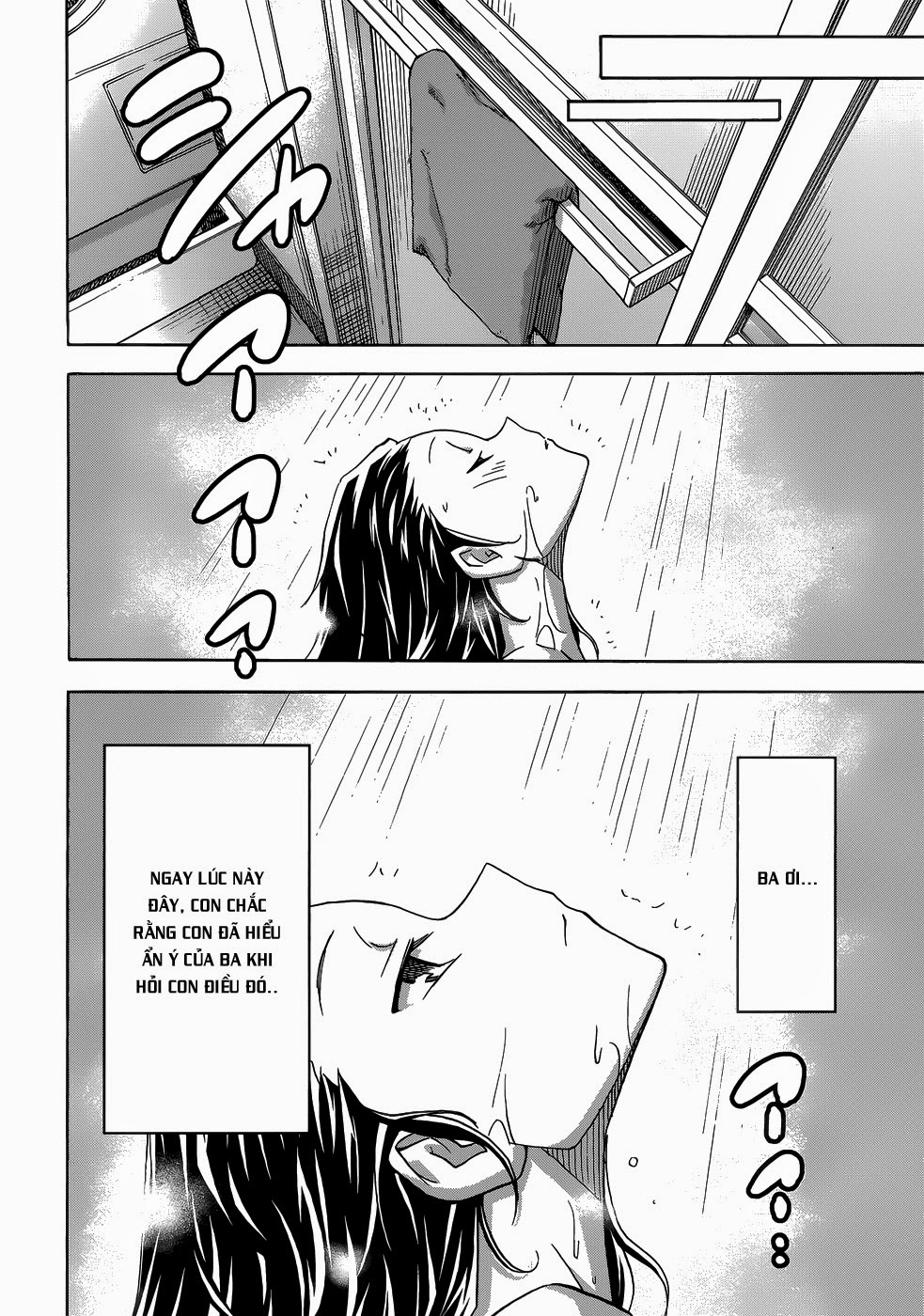 Đọc truyện hentai Uwakoi - Chap 27