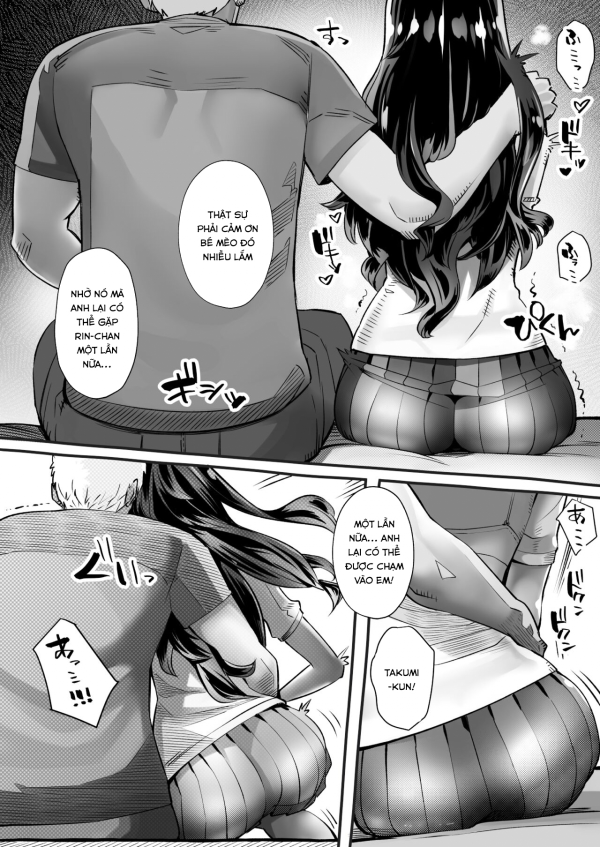 Đọc truyện hentai Boku no Kanojo ga Taninbou de Zecchou Itasu - Oneshot