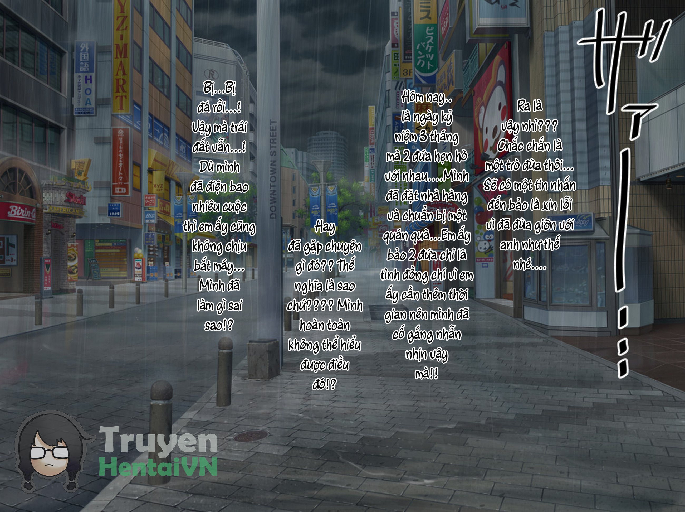 Đọc truyện hentai Kaisha no AroThir Mojo to Yatte mita - chap 1