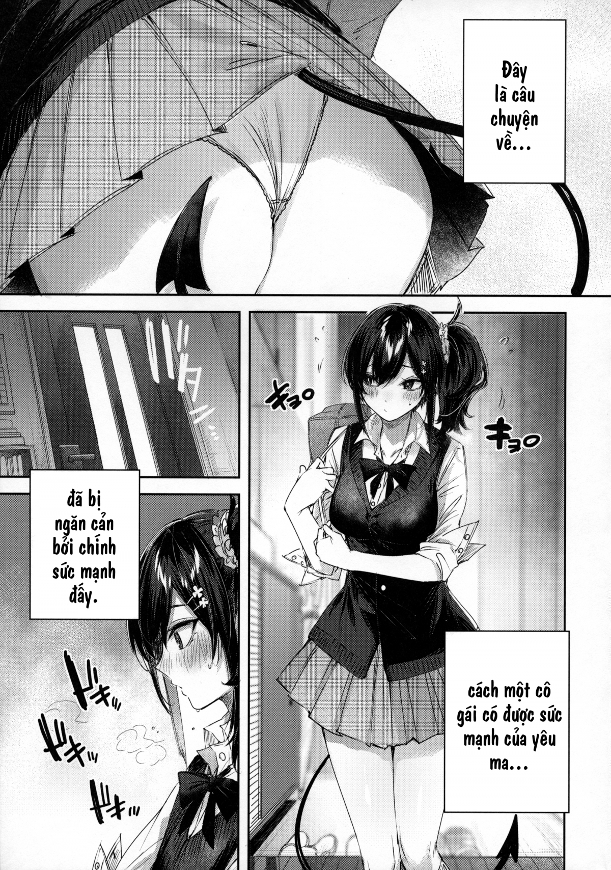 Đọc truyện hentai Succubus Wakaba - Chap 0