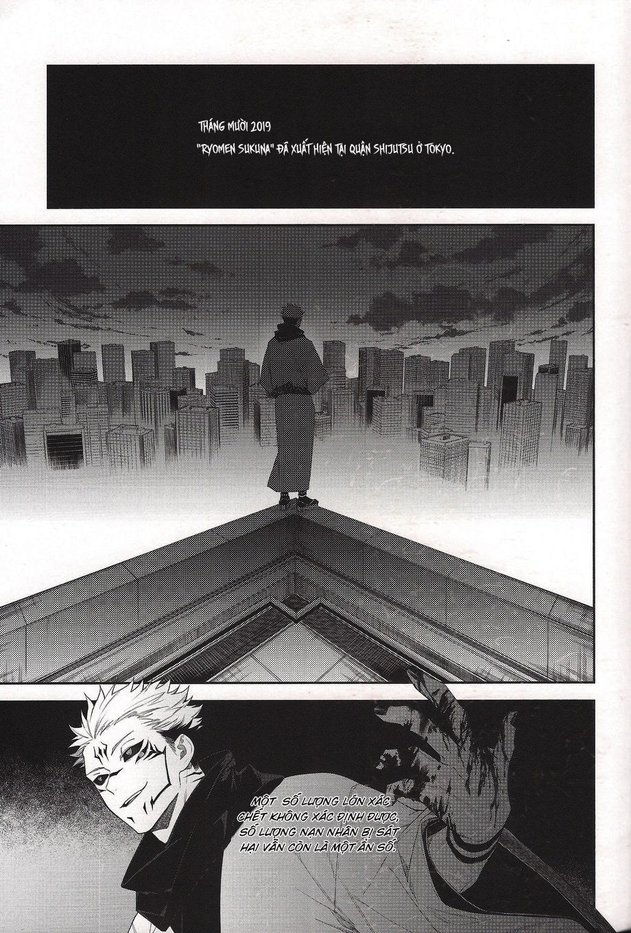 Đọc truyện hentai Khi hai ta chìm trong biển lửa - Oneshot