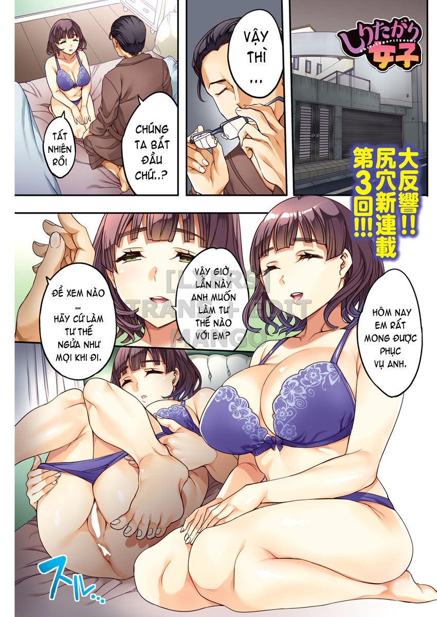 Đọc truyện hentai Shiritagari Joshi - Chap 3