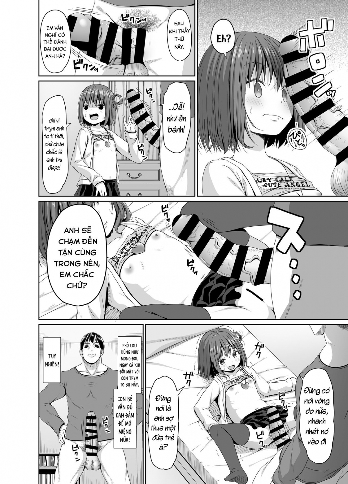 Đọc truyện hentai Con Mesugaki Bạn Của Em Gái Tôi! - Oneshot