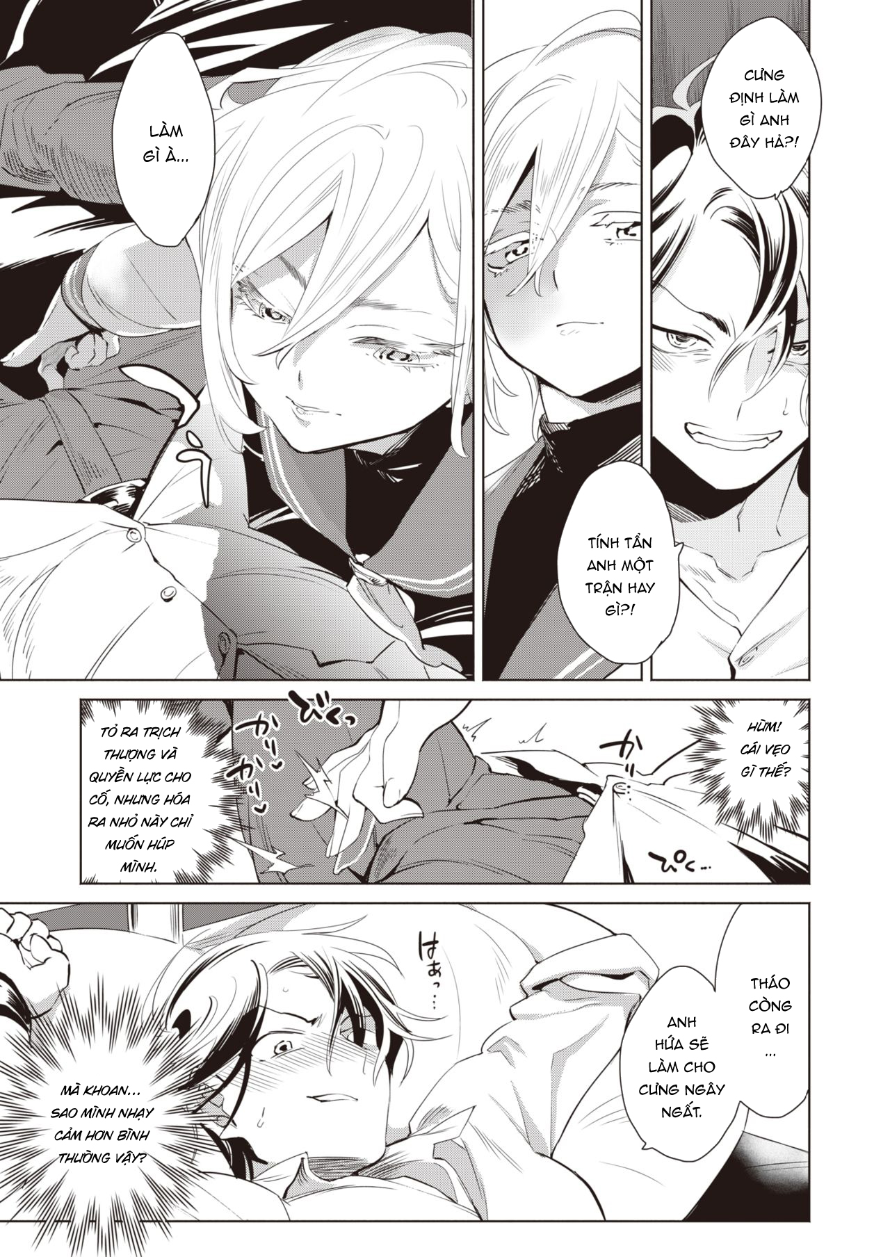 Đọc truyện hentai Máy dập ngã ngựa - Oneshot