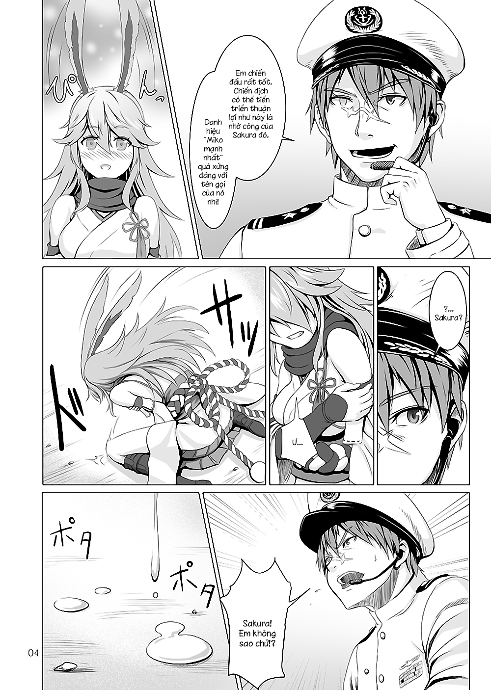 Đọc truyện hentai Nenjuu Hatsujouki no Sakura-san (Honkai Impact 3) - Oneshot