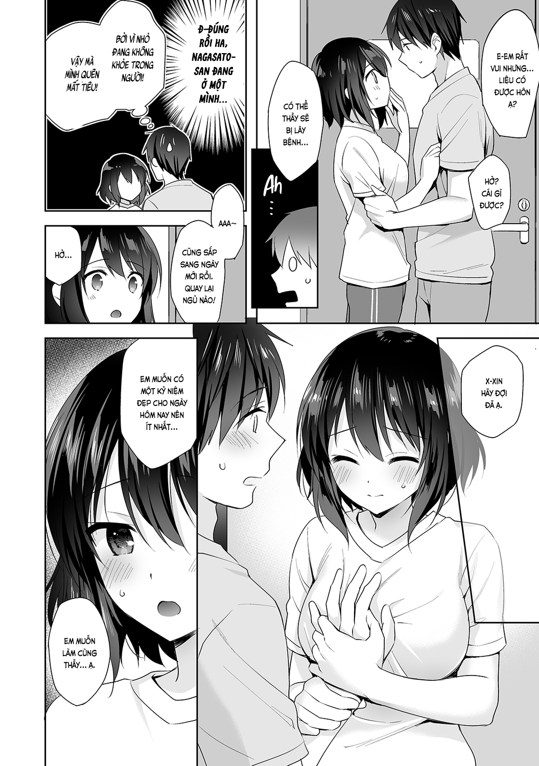 Đọc truyện hentai Nagasato-san khéo léo và ngọt ngào ~ Vỗ về trong phòng y tế!~ - Ch. 7
