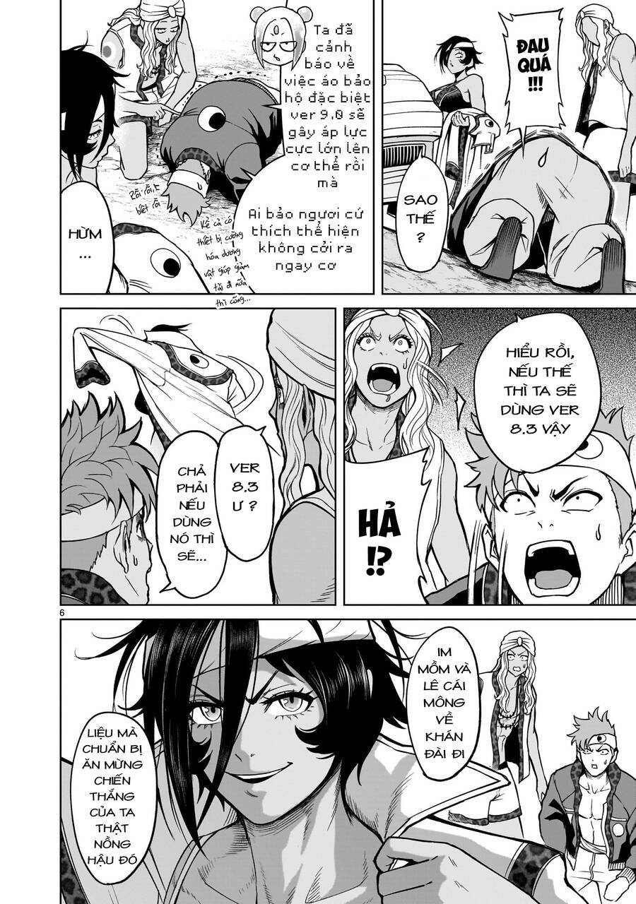 Đọc truyện hentai Vườn hoa hồng Saga - Chap 37: Bản thân tao ～Sonntag Morgen～