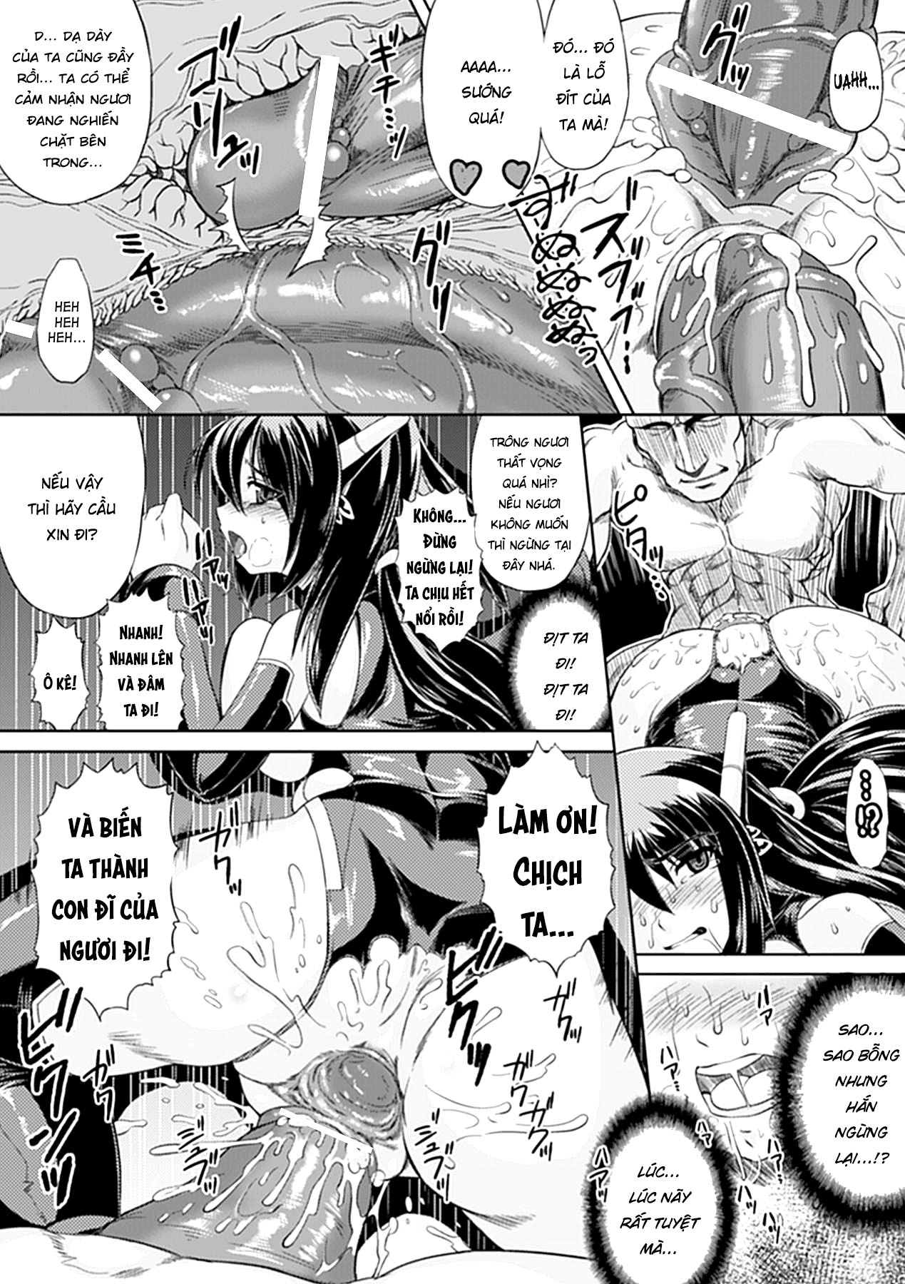 Đọc truyện hentai Seitenkan Anthology Comics - Oneshot