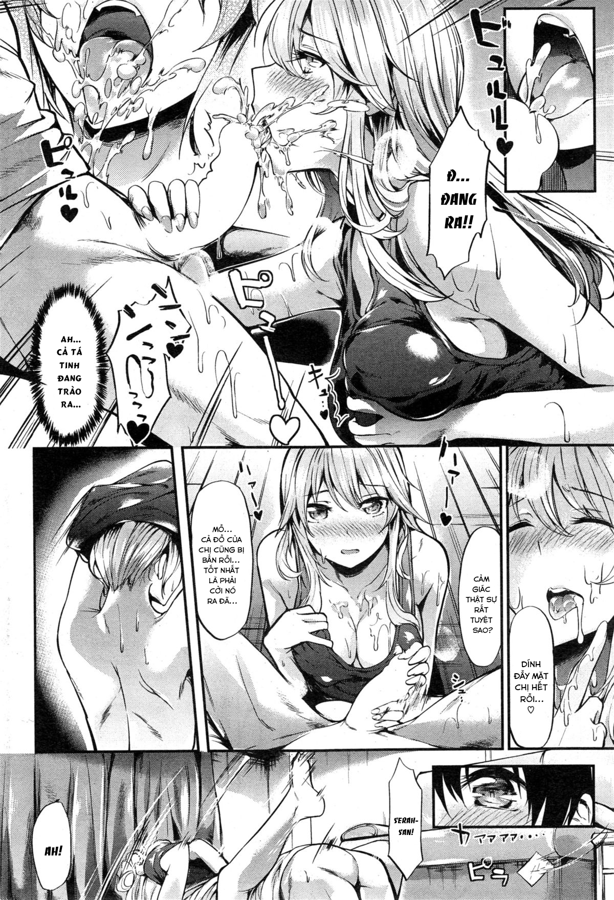 Đọc truyện hentai Mùa hè năm đó, tôi đã phải lòng onee-chan - Oneshot