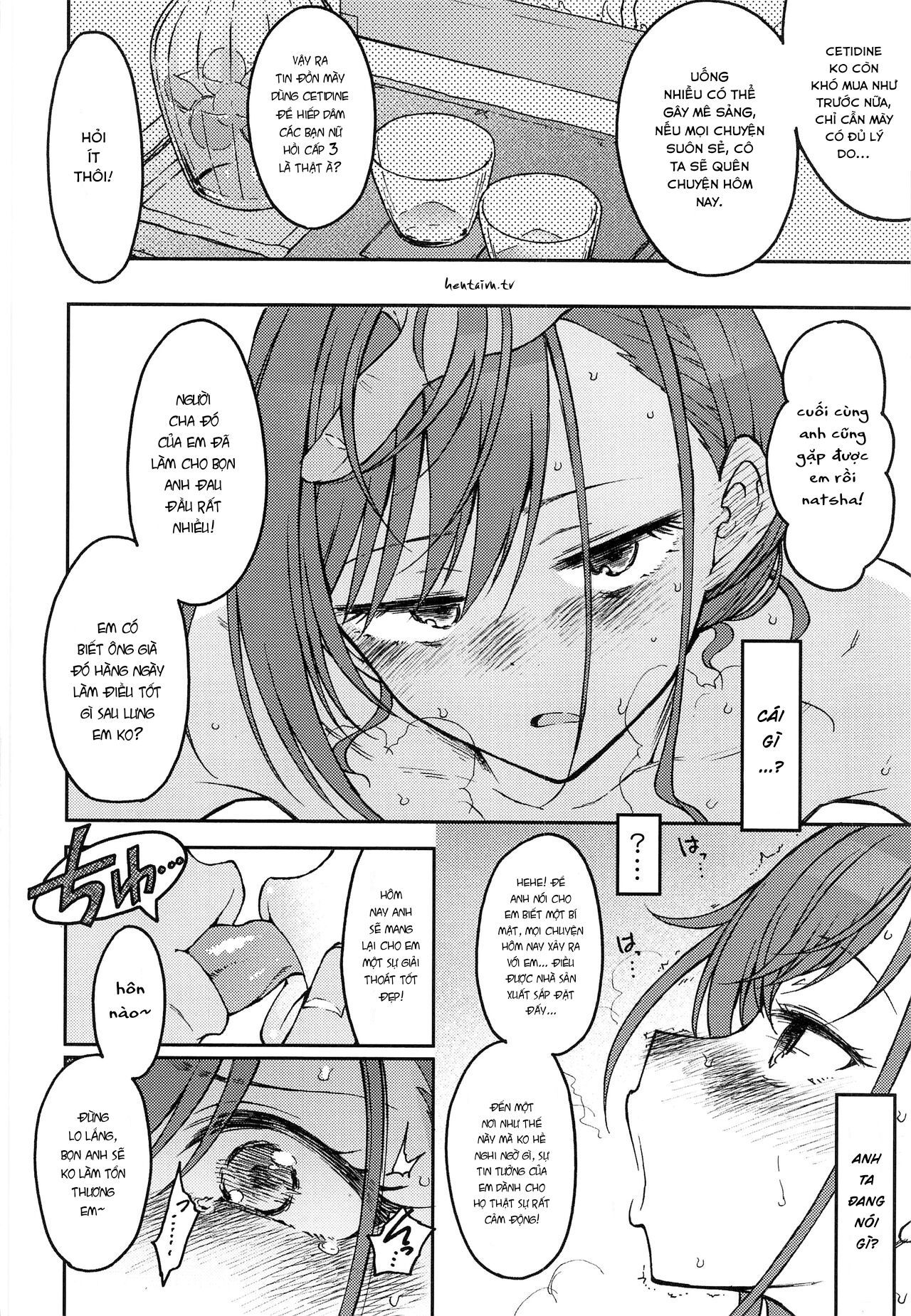 Đọc truyện hentai Buổi thư giãn tuyệt vời - Oneshot