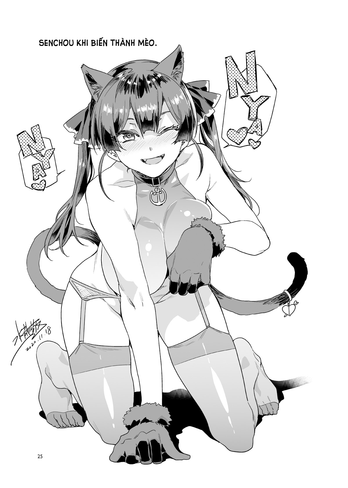 Đọc truyện hentai Senchou wa Ichimi ...Kimi... no Okusan ni Narimashita - Oneshot