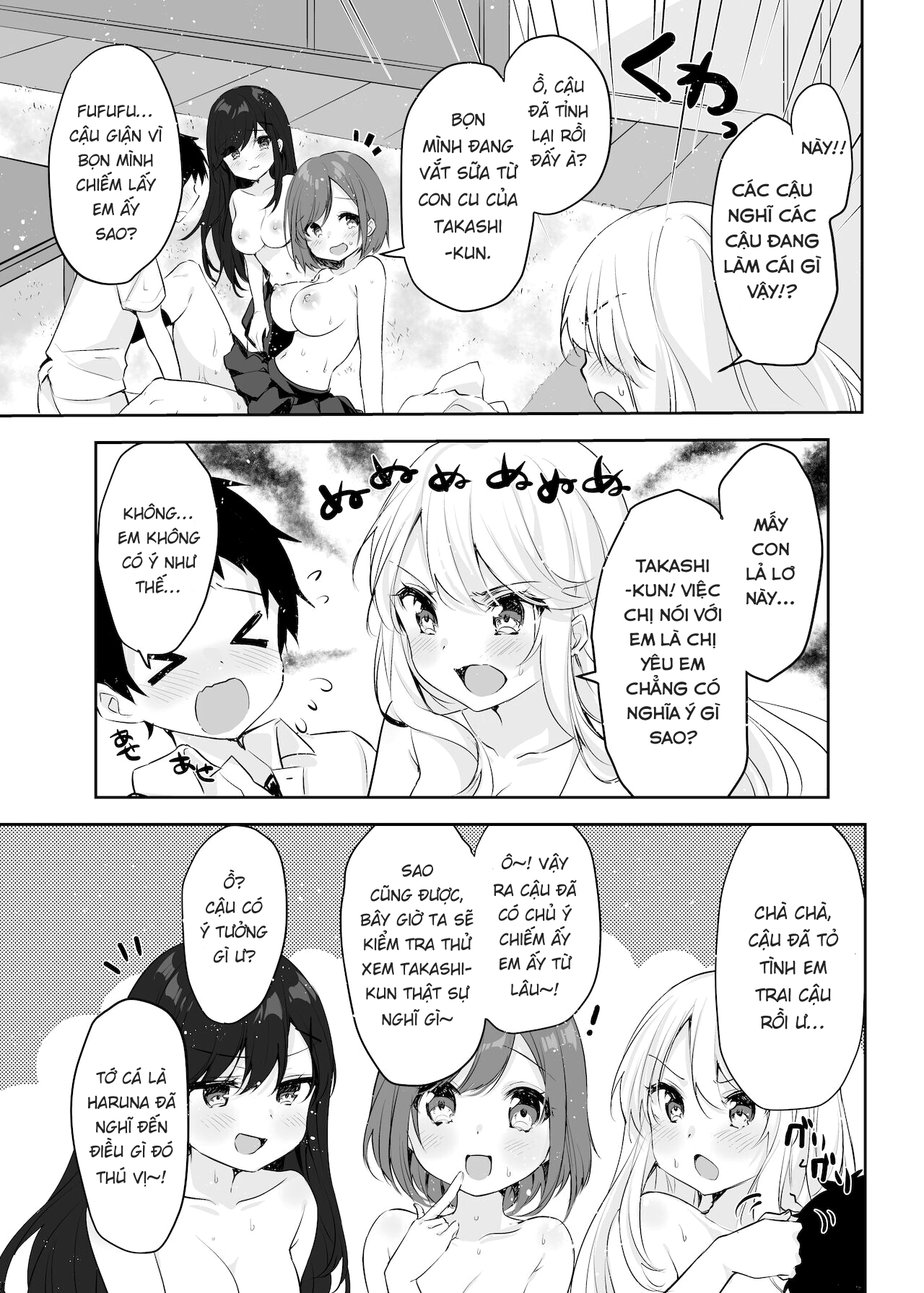 Đọc truyện hentai Họ tỉnh giấc khi tôi đang cố hiếp chị gái và bạn của bà ấy trong khi họ đang ngủ. - Oneshot