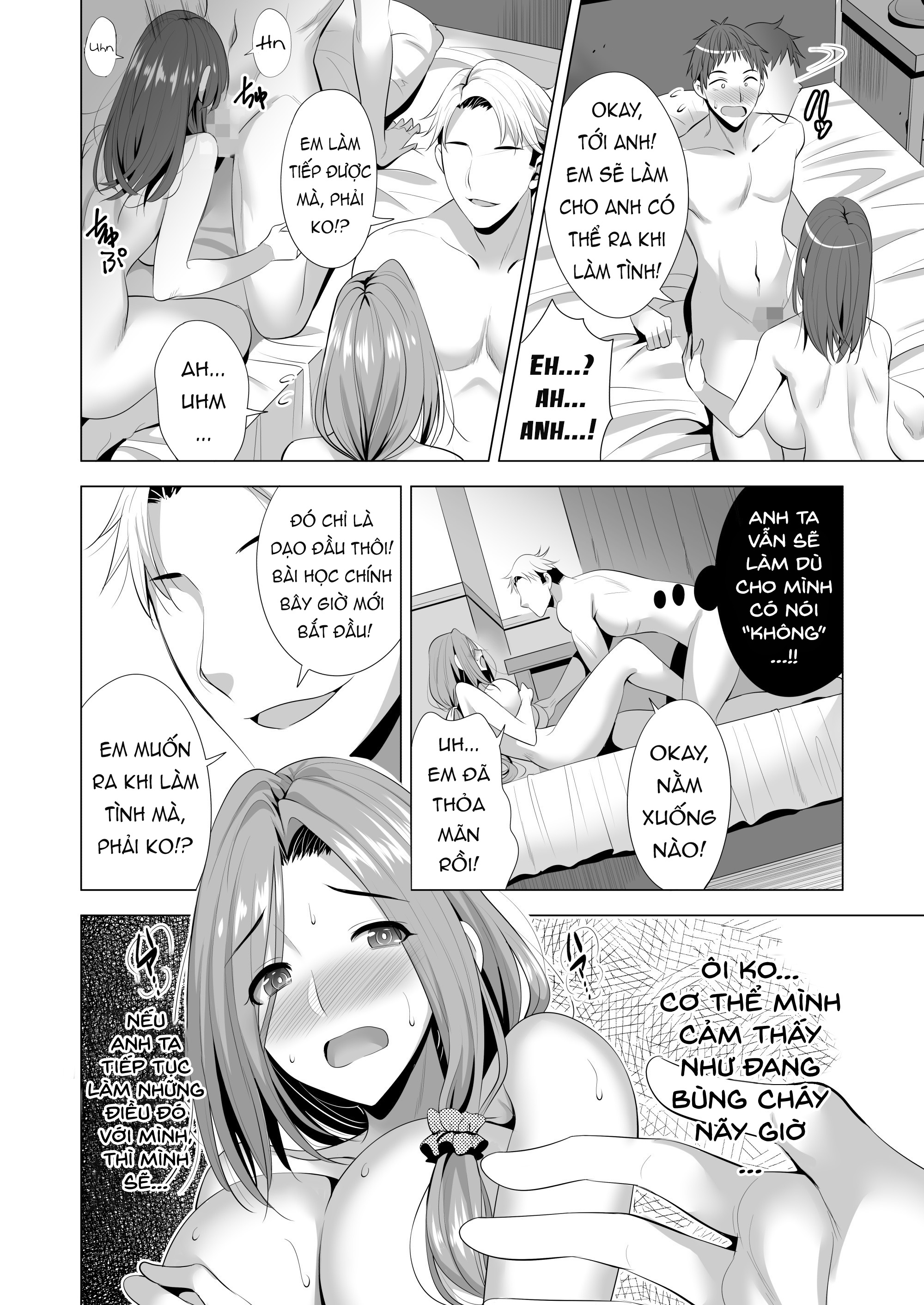Đọc truyện hentai (Aburi Saamon Maru) Swapping Koushuu [Part 1] - Oneshot