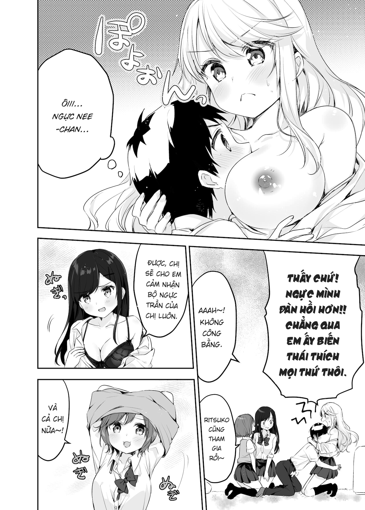 Đọc truyện hentai Họ tỉnh giấc khi tôi đang cố hiếp chị gái và bạn của bà ấy trong khi họ đang ngủ. - Oneshot