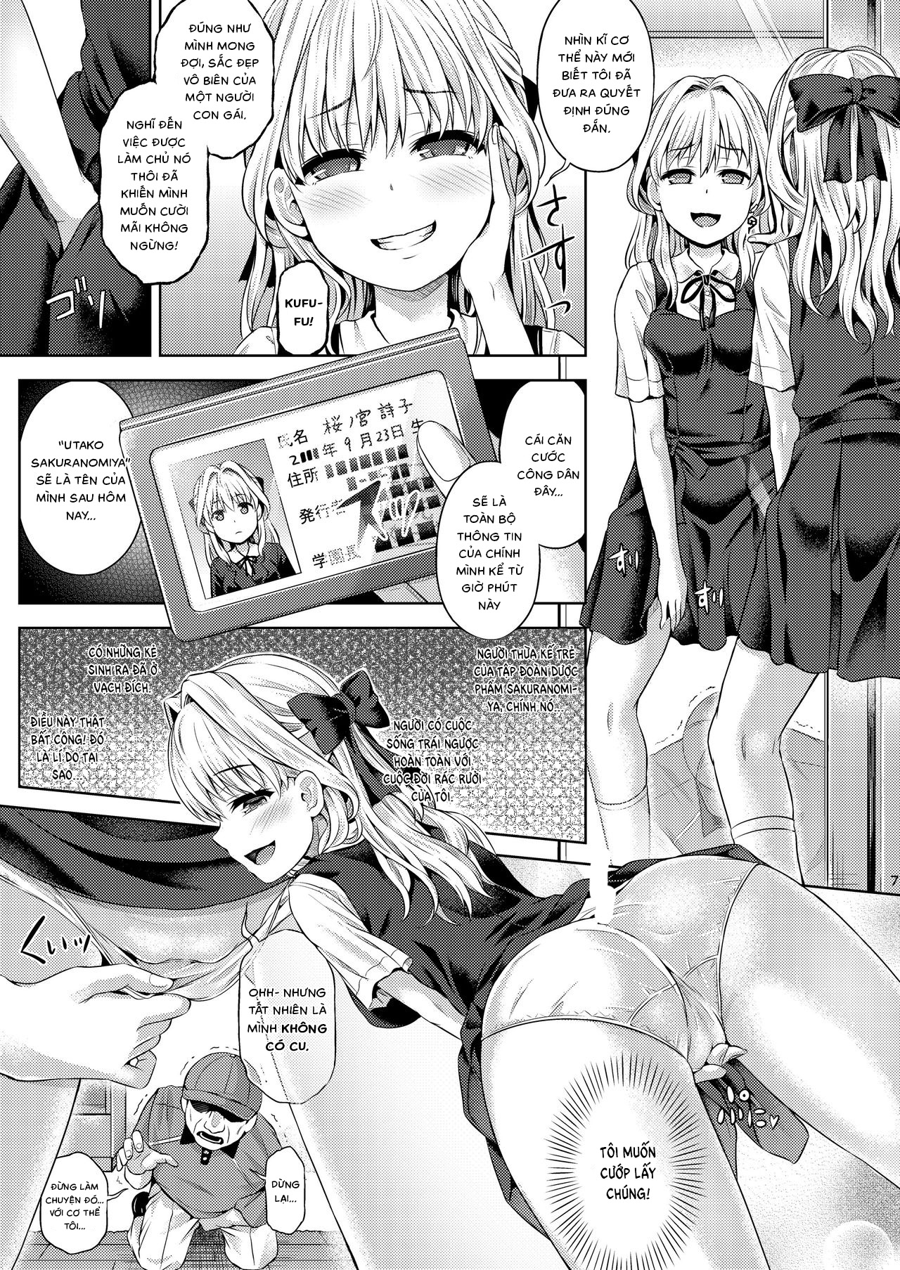 Đọc truyện hentai Ánh trăng lừa dối. - 1-shot