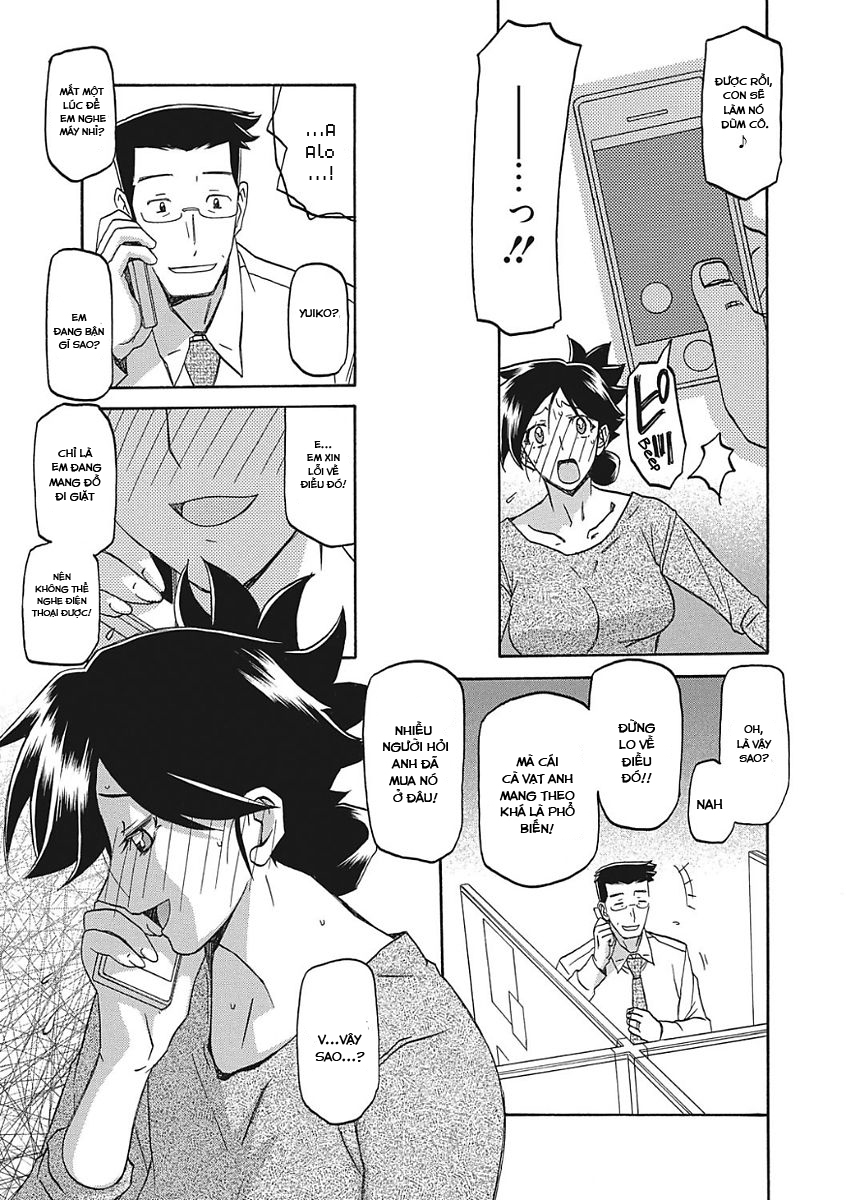 Đọc truyện hentai Sự rung chuyển của mặt trăng - Chap 4 - Chi phối