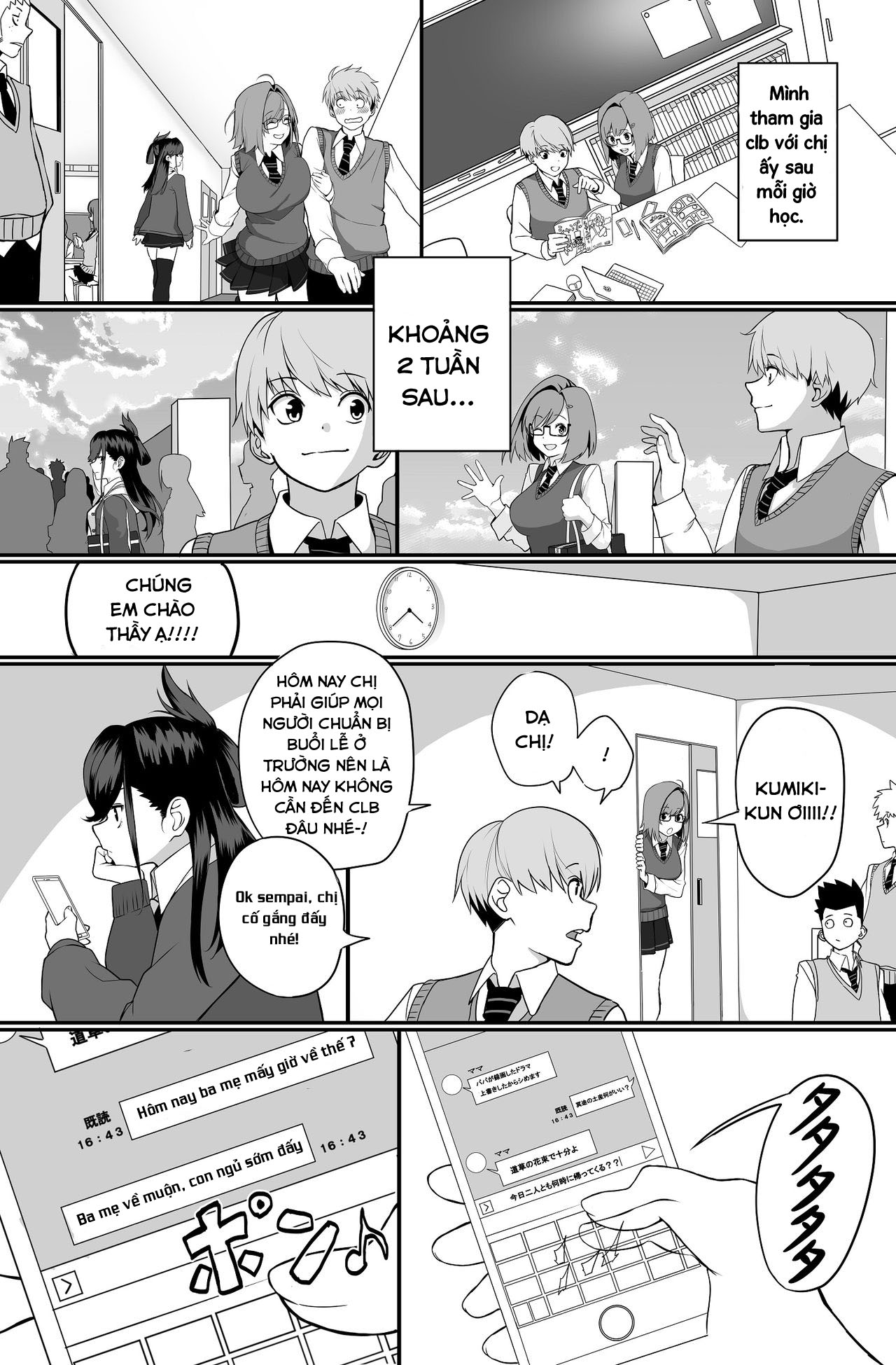 Đọc truyện hentai Itabasami na Wakachi Ai - Chap 1