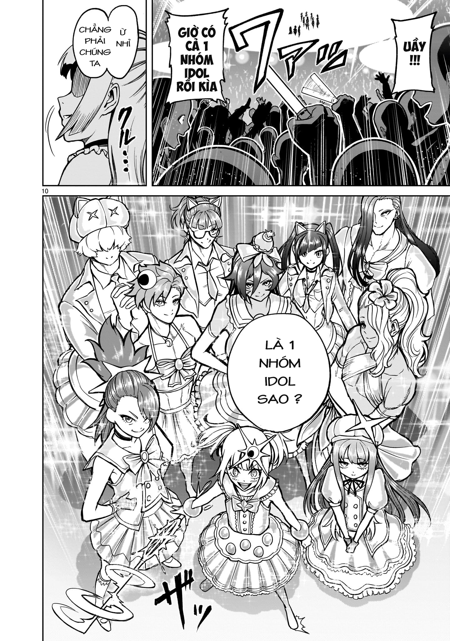 Đọc truyện hentai Vườn hoa hồng Saga - Chap 53: 「Tiếp xúc ～Fantreffen～」