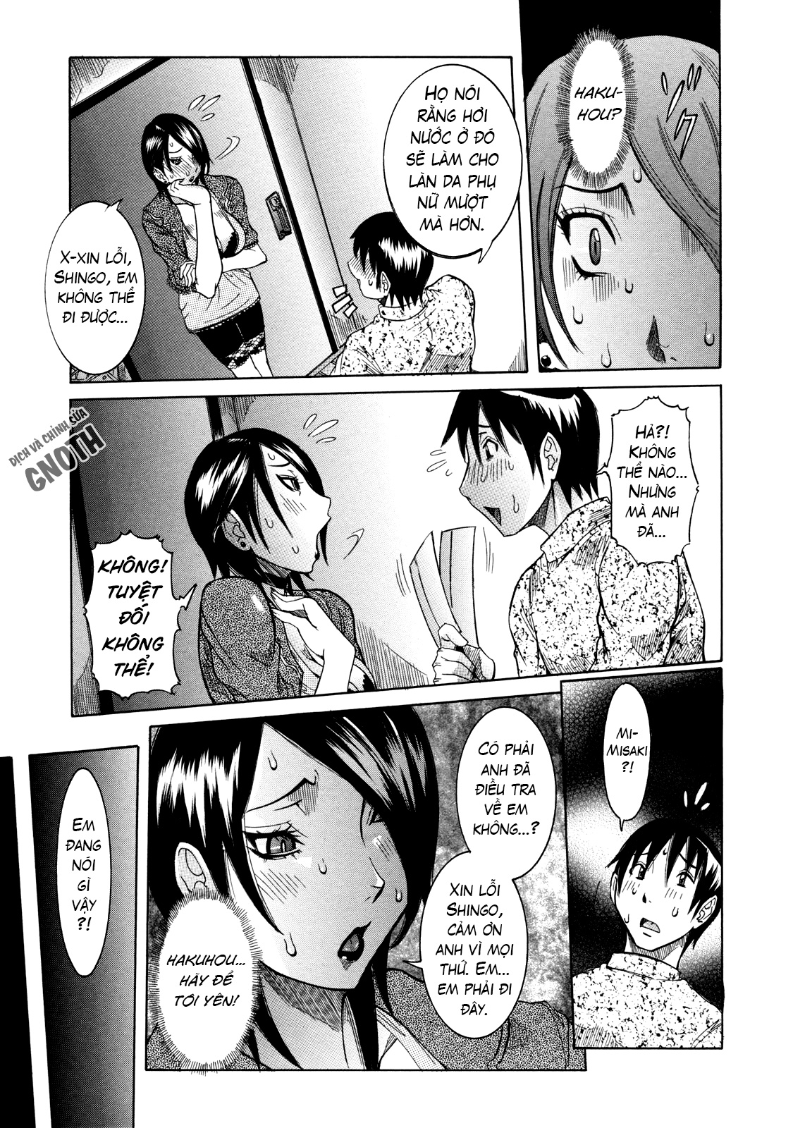 Đọc truyện hentai Nenchaku Taishitsu - Chap 7 – Nhà nghỉ Hakuhou (1)