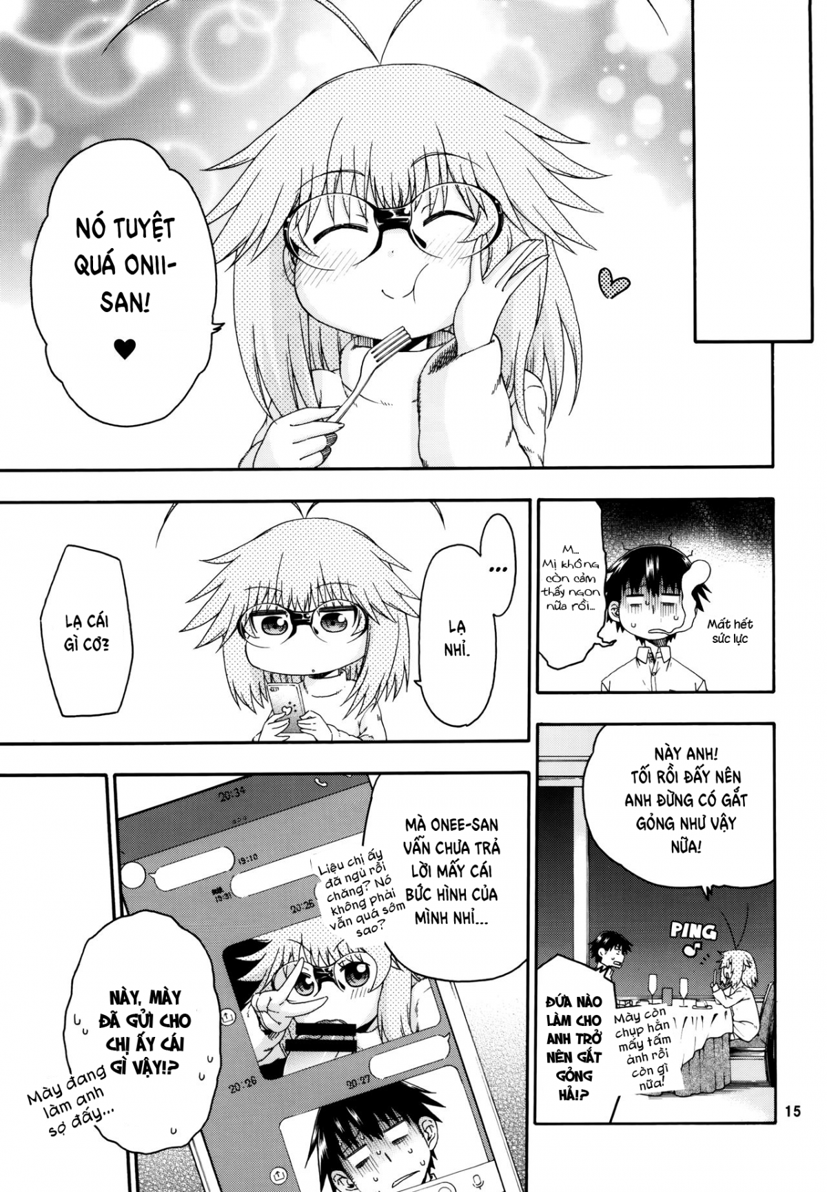Đọc truyện hentai Yobae! Inko-chan S - Chap 5