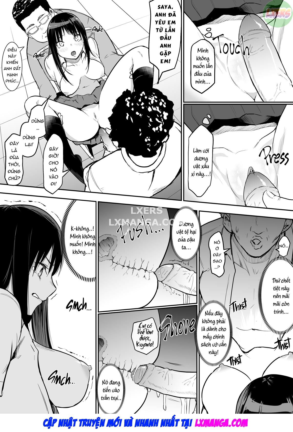 Đọc truyện hentai Nhiệm vụ của bình chứa tinh - Chap 2: Excursion