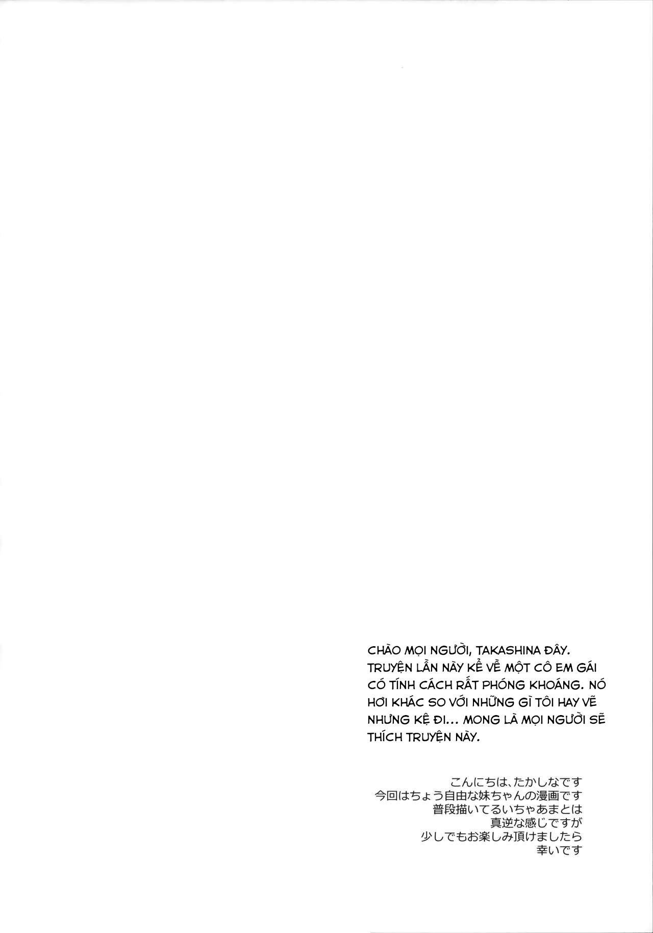 Đọc truyện hentai Đứa em gái Sayuki dễ thương của tôi hóa ra là một con phò!? - Oneshot