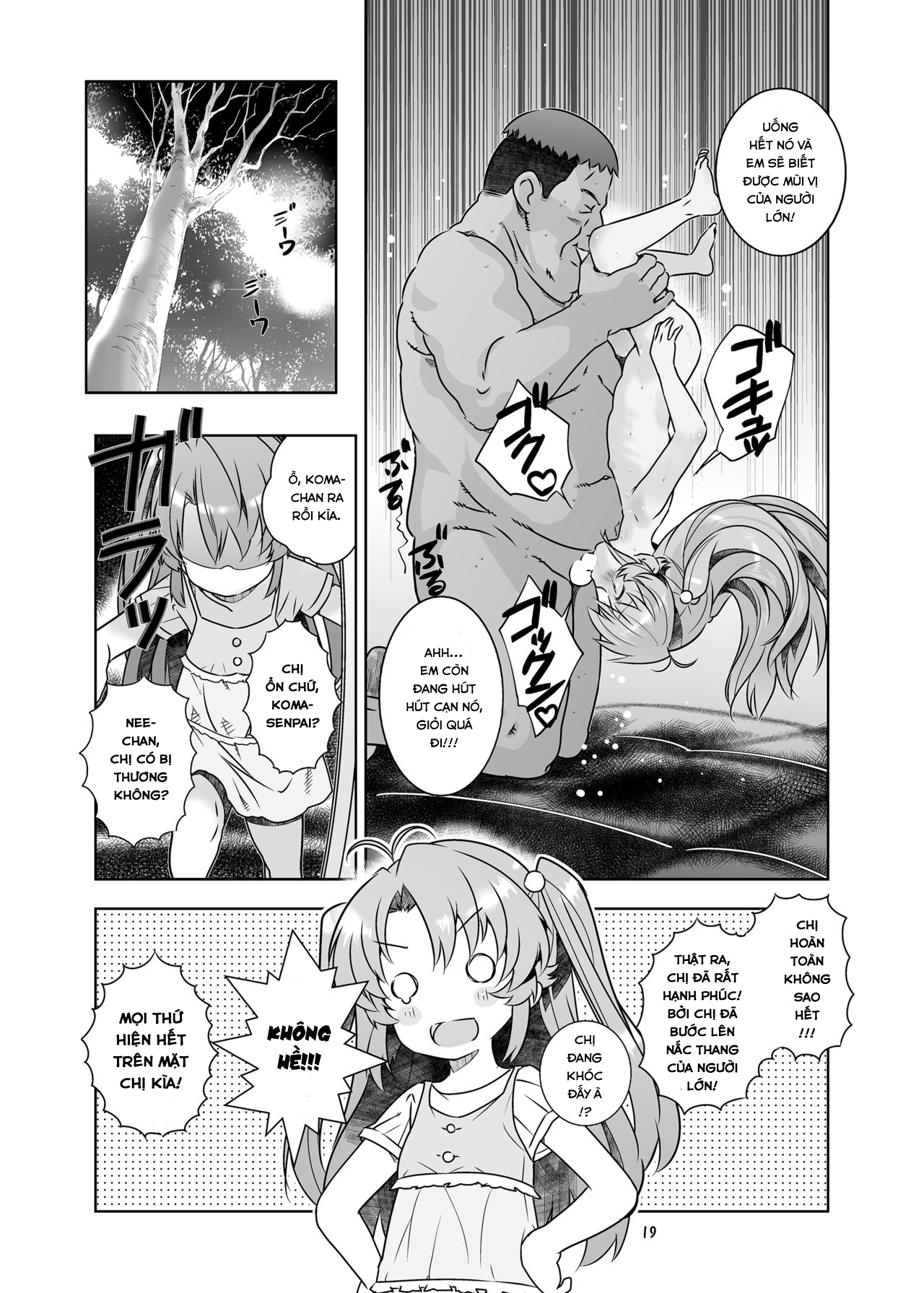 Đọc truyện hentai HI・SAY・ACE - Chap 1: Non Non Biyori