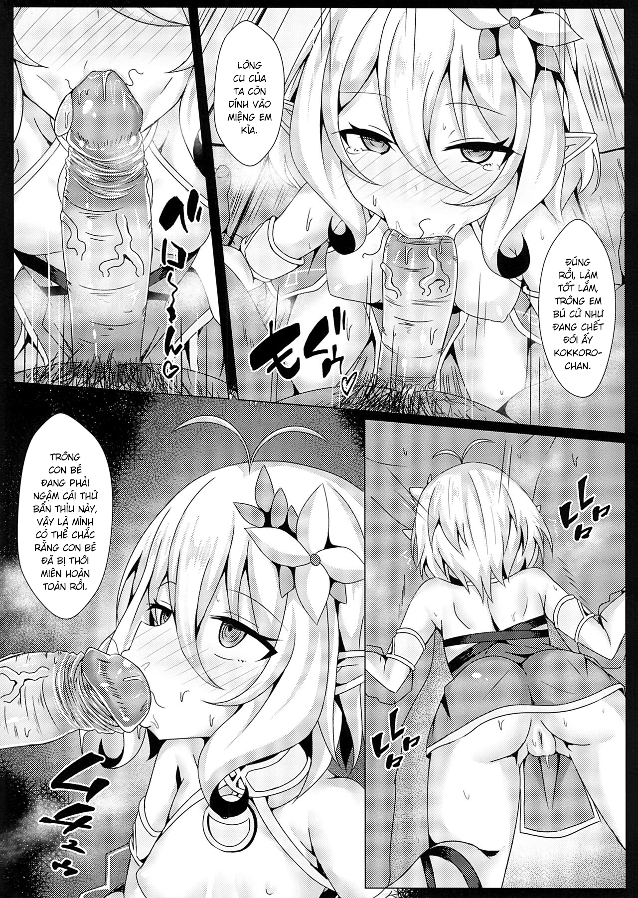 Đọc truyện hentai Mother Fucker Doushi! Docchi o Okashite mo! Nan no Chigai mo Arya Shinee Darou ga! - Oneshot