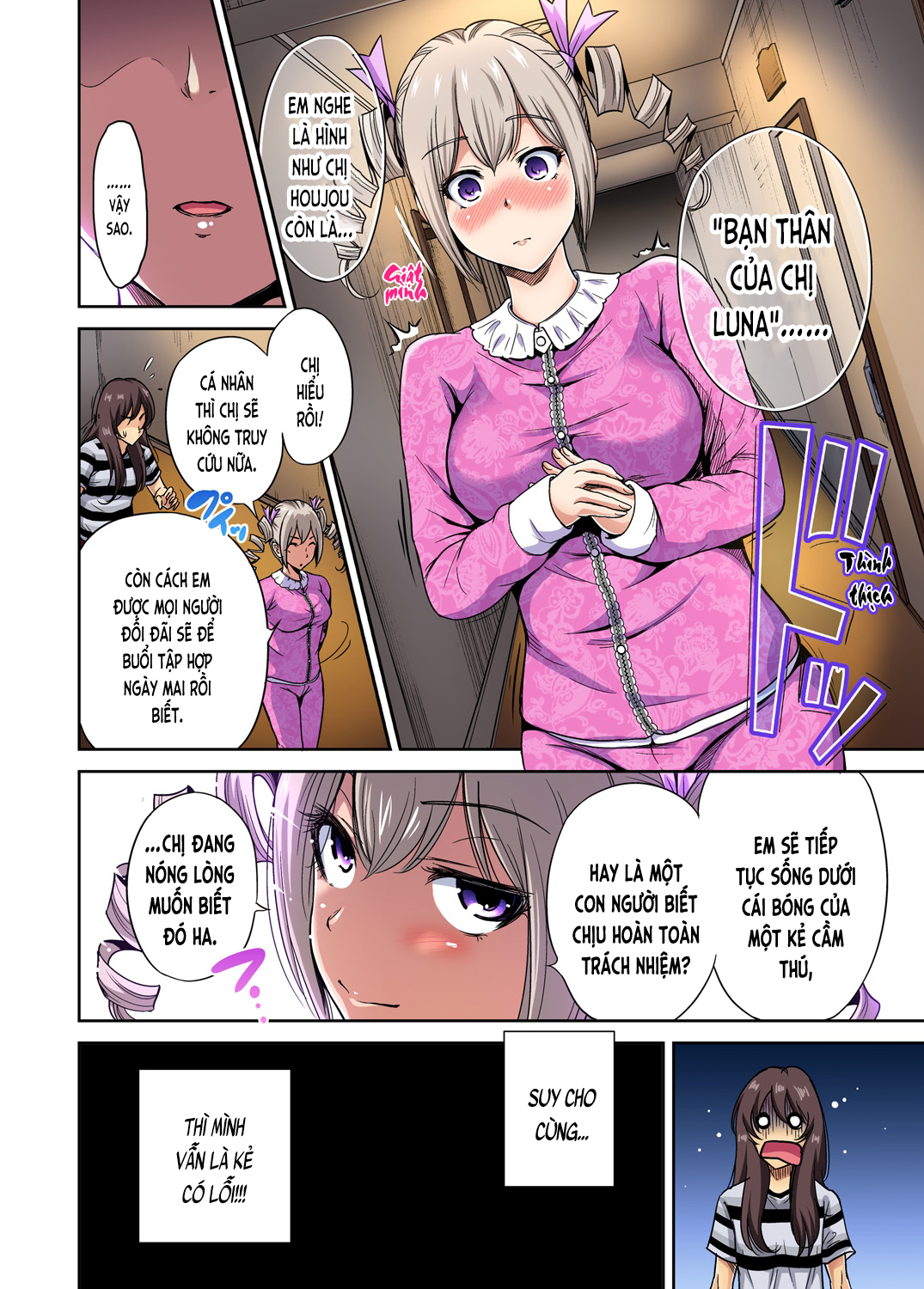 Đọc truyện hentai Chuyến tham quan trải nghiệm lợi cho tôi - Ch.15 Shinohara Kaori [phần thứ 2 bắt đầu]