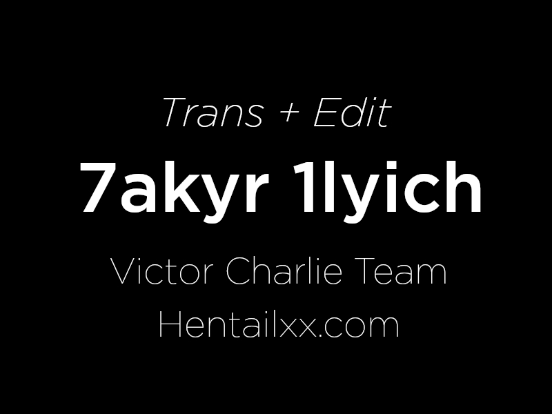 Đọc truyện hentai Behind the Curtain - Chap 1