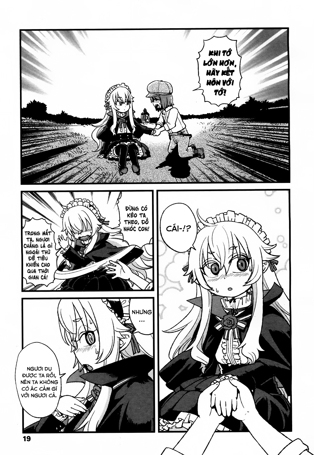 Đọc truyện hentai Towako 2 - Chap 2 : Vampire, Sky, Lonely