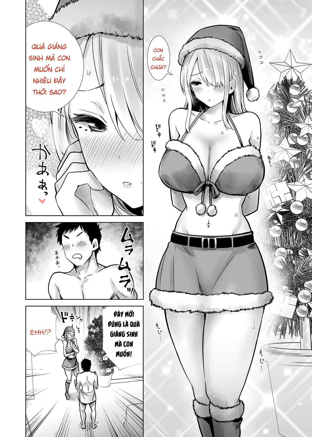 Đọc truyện hentai Tôi bulul mẹ thằng bạn vào sáng mùng 1 - Oneshot full