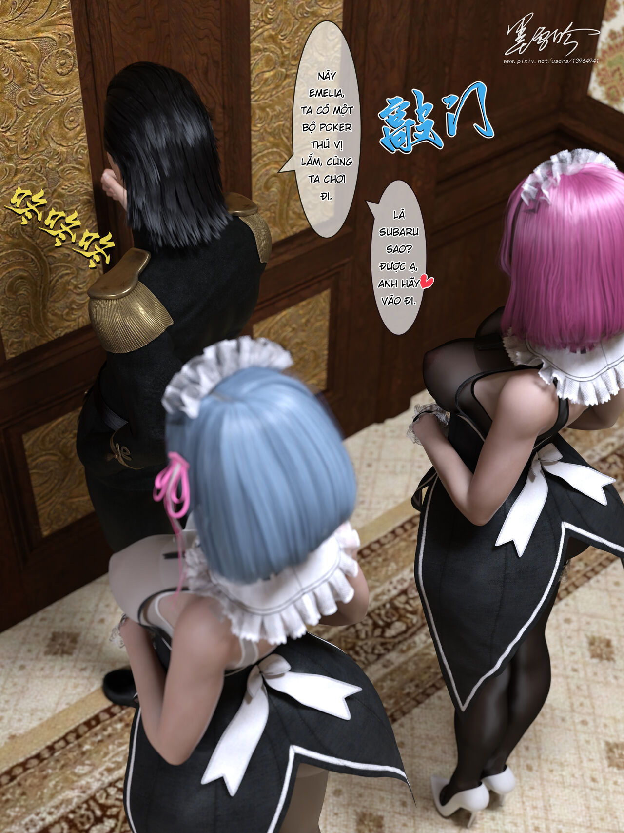 Đọc truyện hentai Cuộc sống NTR từ đầu 05 - Part 2