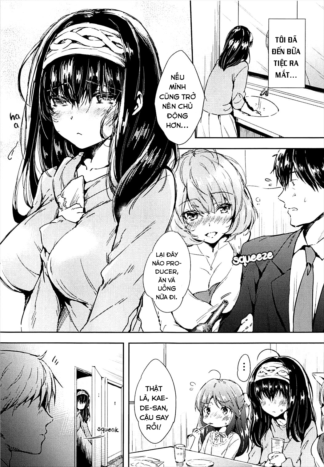 Đọc truyện hentai Em muốn được ôm!! - Oneshot