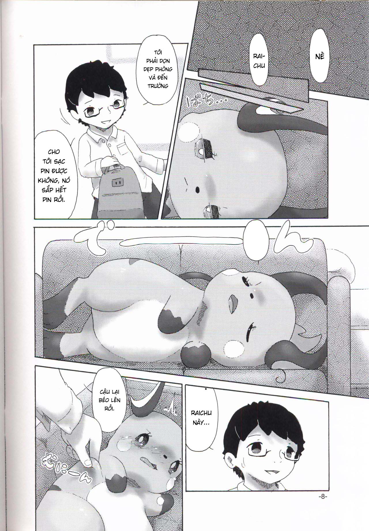 Đọc truyện hentai Rakurai Chuuihou - Oneshot