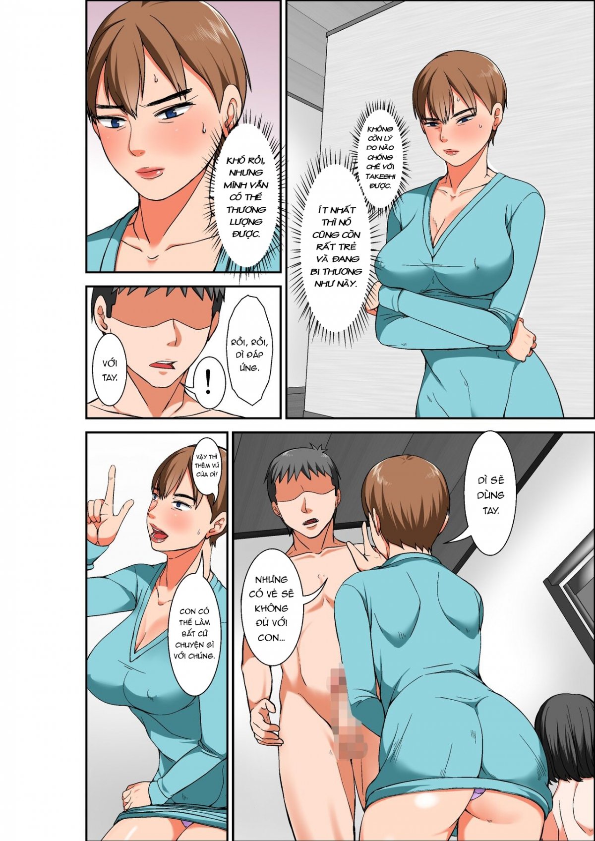Đọc truyện hentai Mẹ và dì - Chap 1