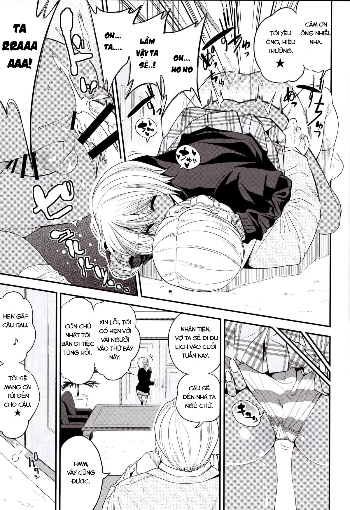 Đọc truyện hentai Cậu bé thích mặc đồng phục nữ sinh - Oneshot (Trap)