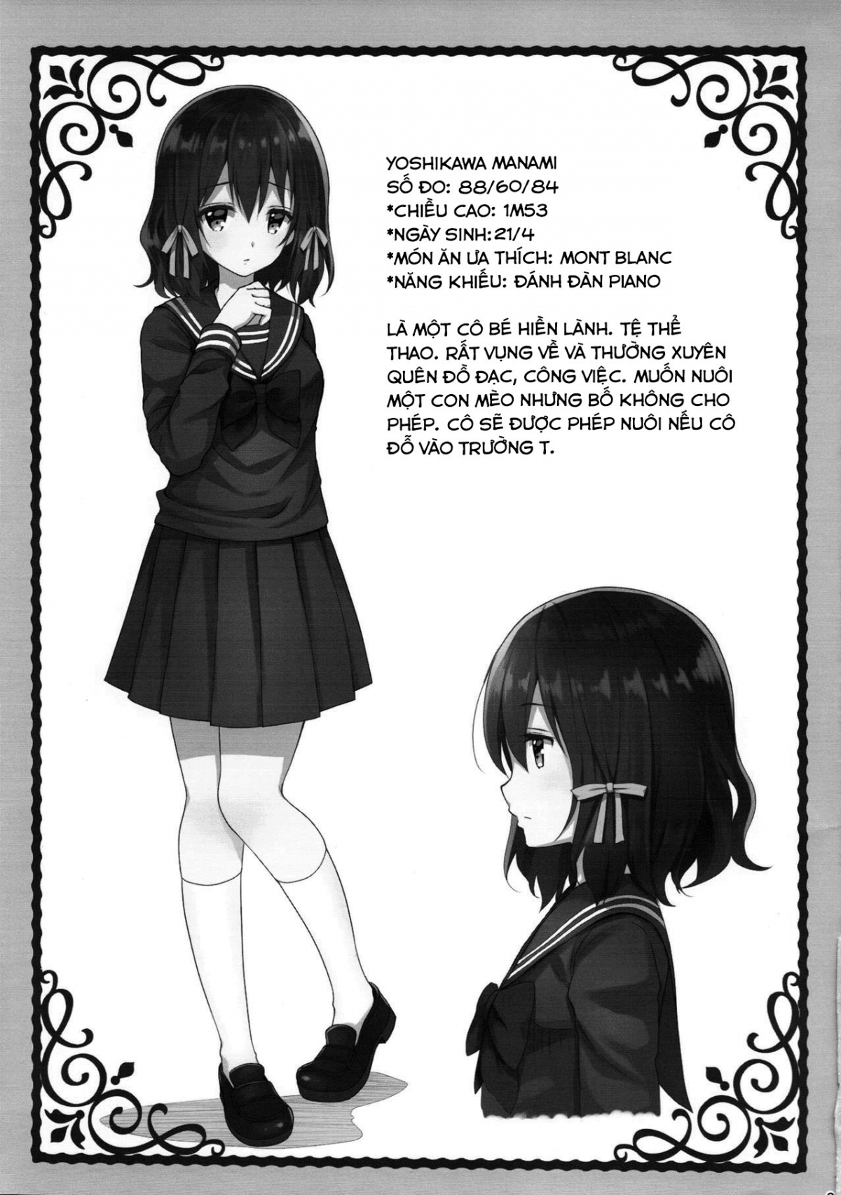 Đọc truyện hentai Kẻ quấy rối vô liêm sỉ - Chap 2