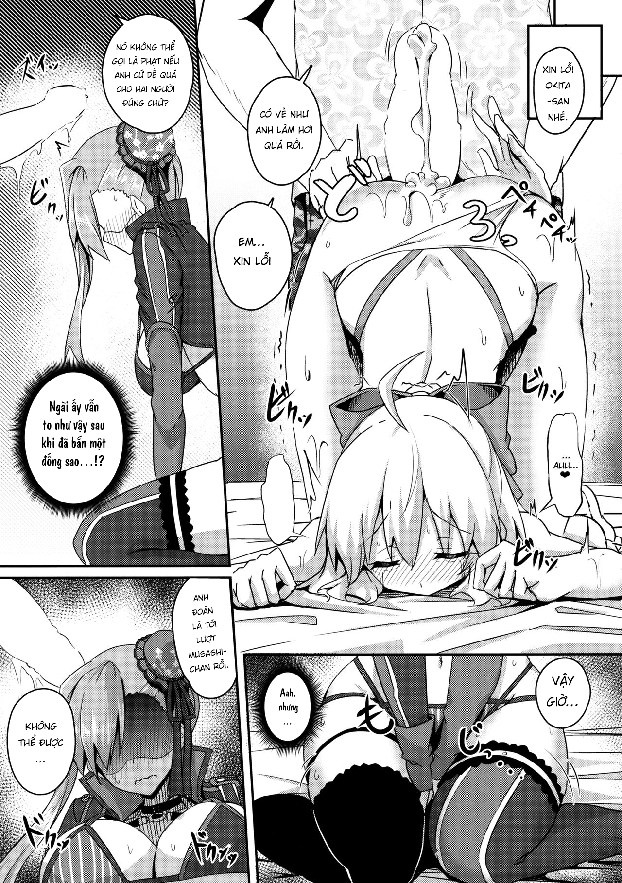Đọc truyện hentai Bushi ni Nigon wa Arimasenu - Oneshot