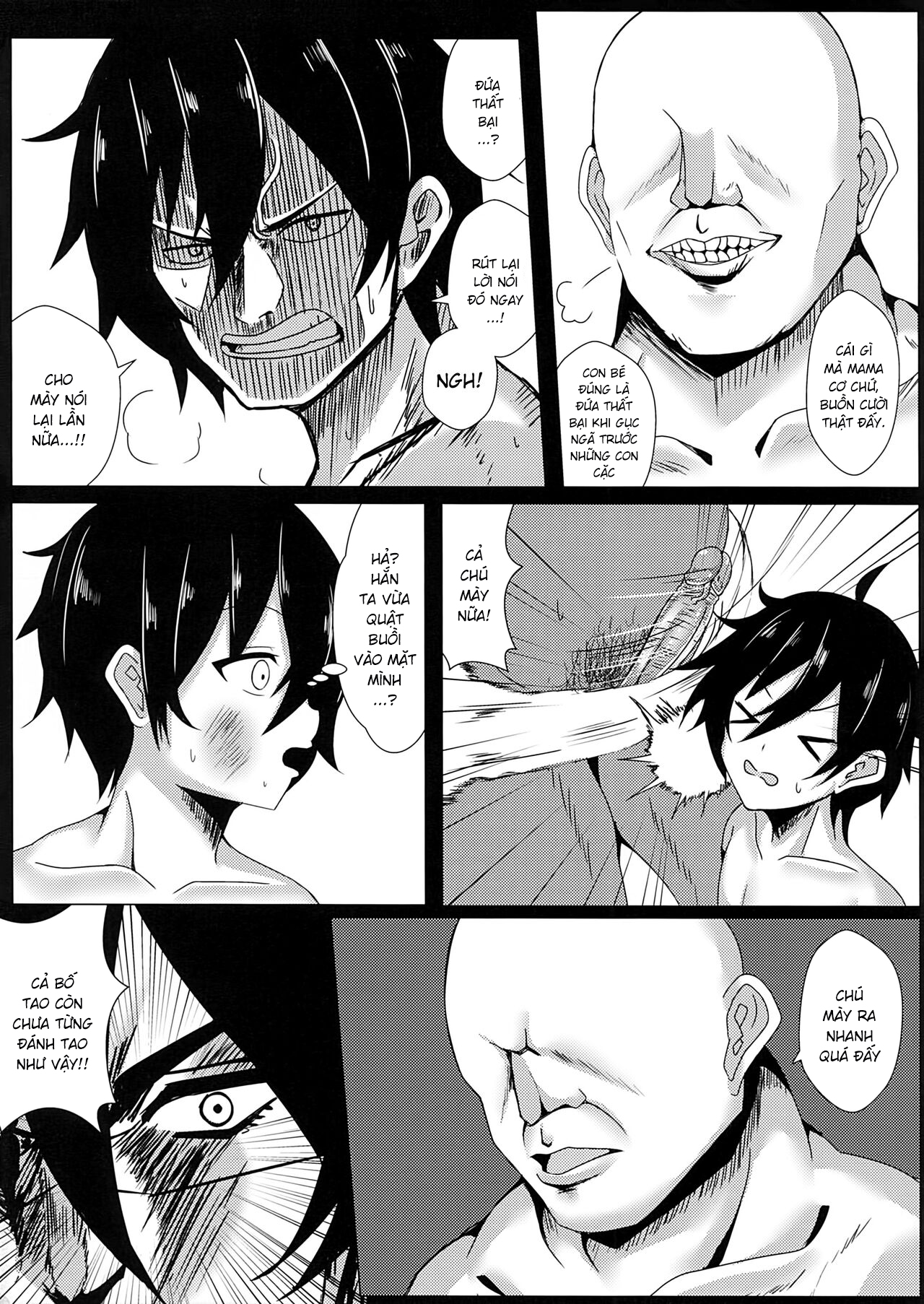 Đọc truyện hentai Mother Fucker Doushi! Docchi o Okashite mo! Nan no Chigai mo Arya Shinee Darou ga! - Oneshot