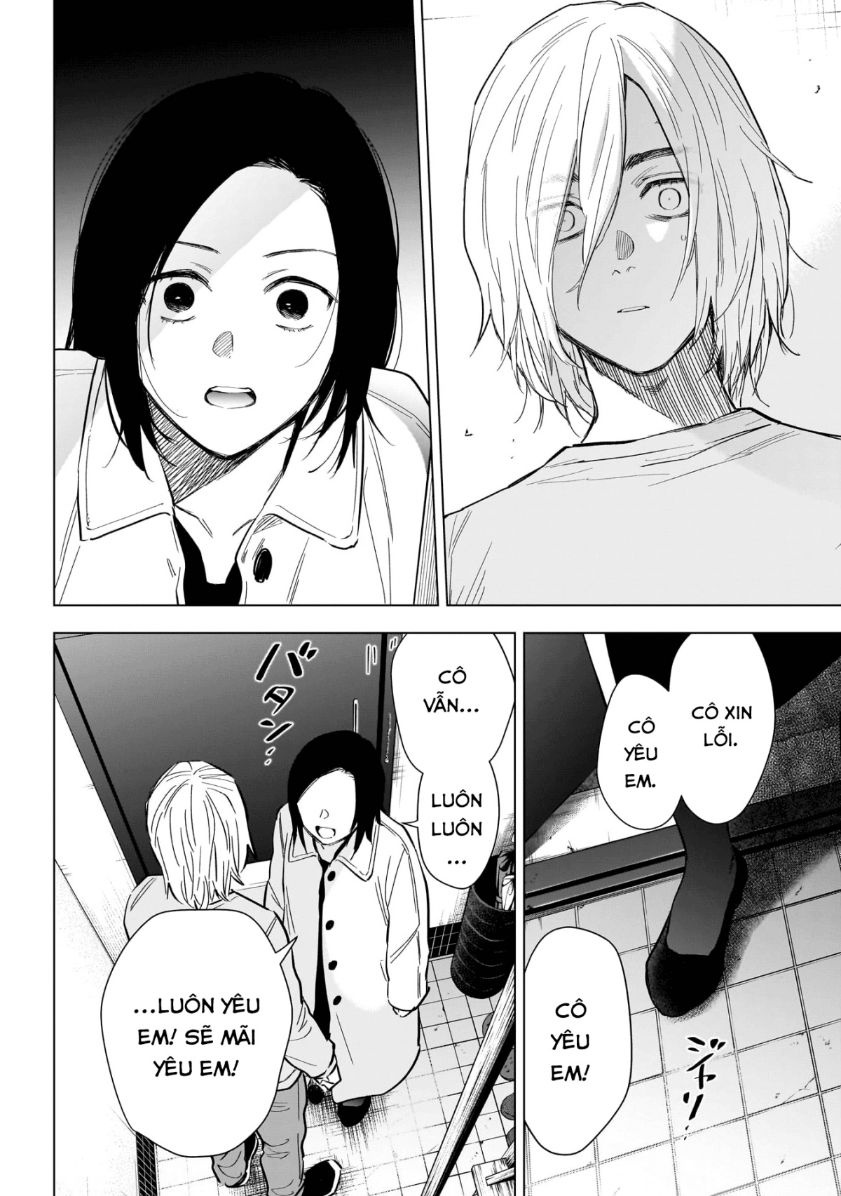 Đọc truyện hentai Shounen no Abyss - Chap 149: Thất bại