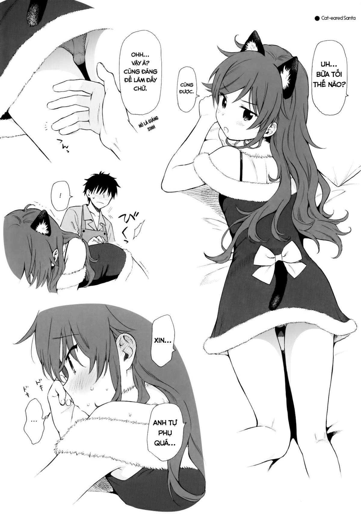 Đọc truyện hentai Uchi no Imouto Selection - Oneshot
