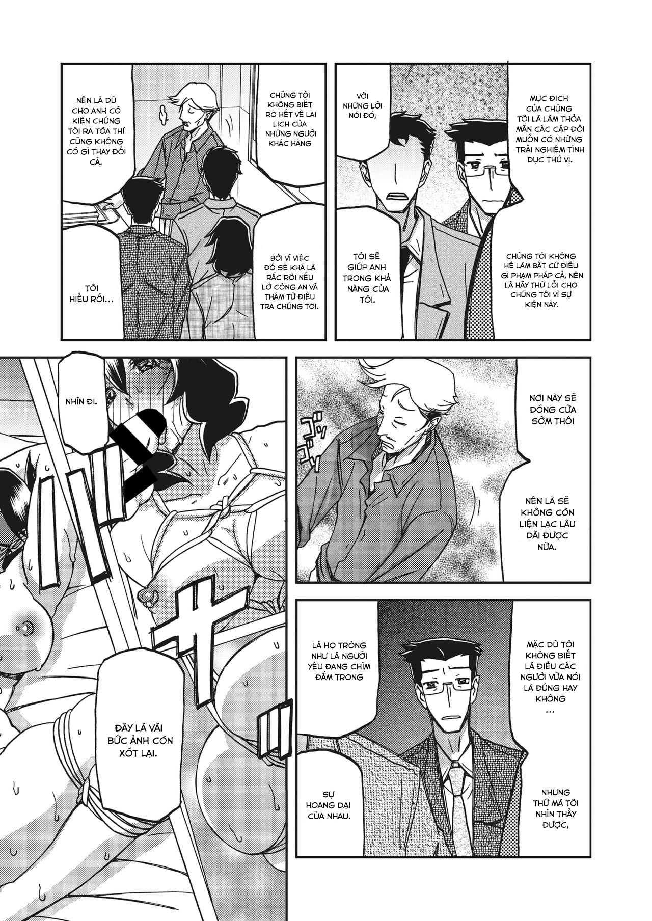 Đọc truyện hentai Sự rung chuyển của mặt trăng - Chap 26 - Ẩn dấu