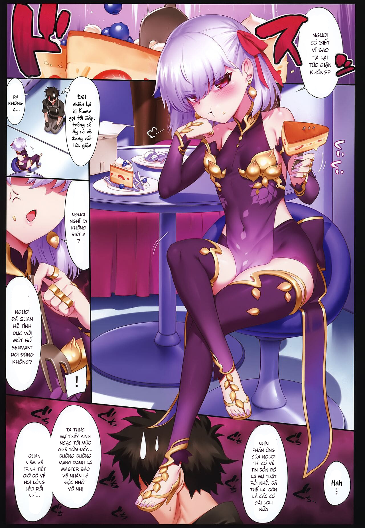 Đọc truyện hentai Dị điểm LR - Kama-chan