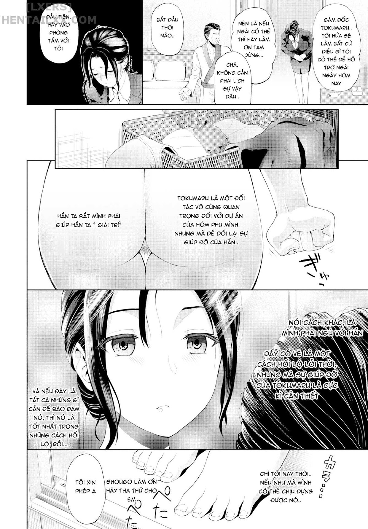 Đọc truyện hentai Give and Take - Oneshot