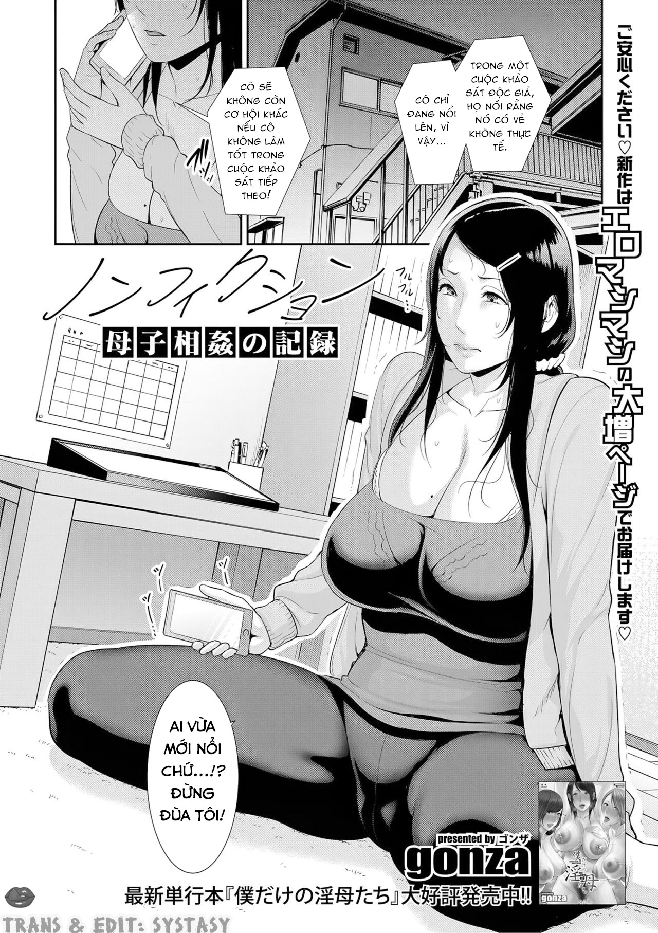 Đọc truyện hentai Nonfiction - Chap 1